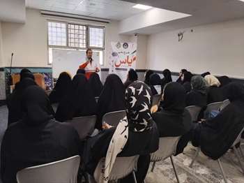 فراخوان جذب دختران جوان در طرح ملی «یاس» در کمیته امداد قم