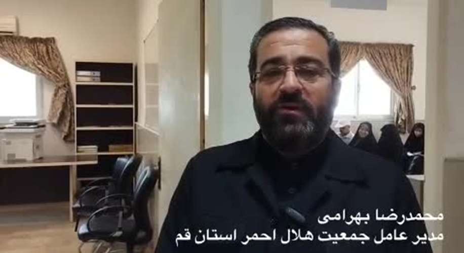 یک قدم تا سرزمین وحی؛ روایت تصویری معاینات زائران حج تمتع ۱۴۰۶ در هلال‌احمر قم