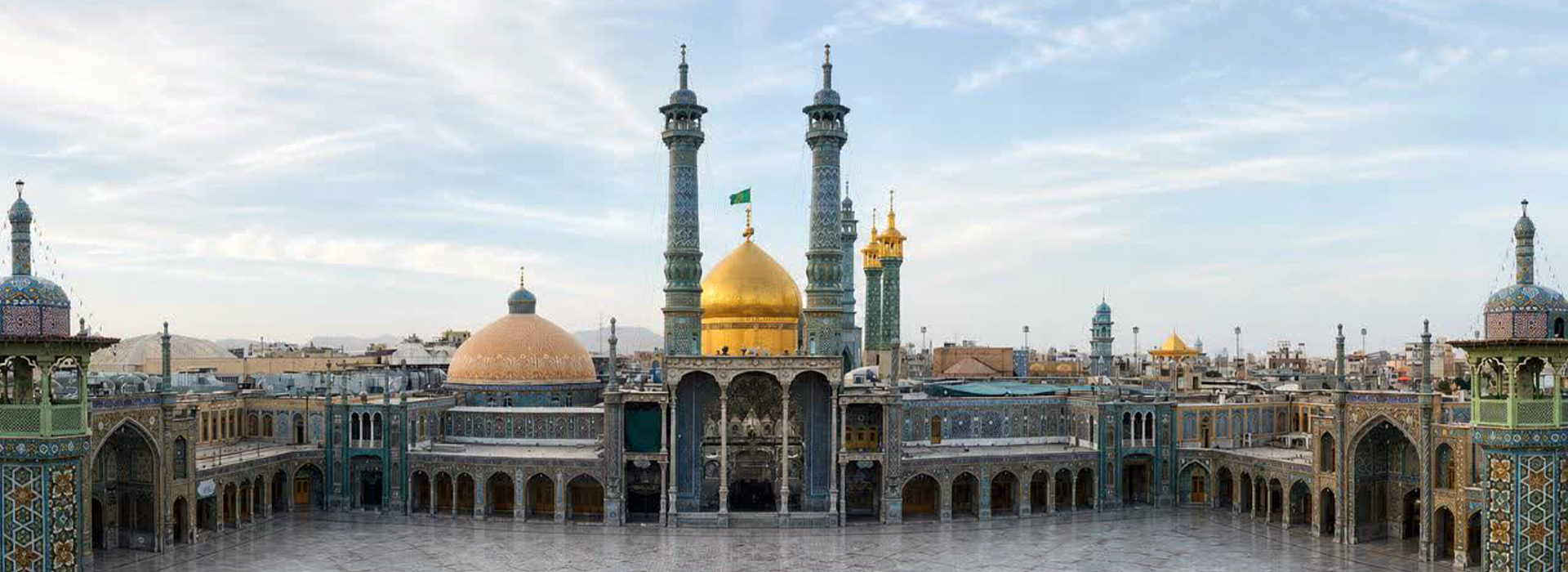 حرم مطهر حضرت معصومه
