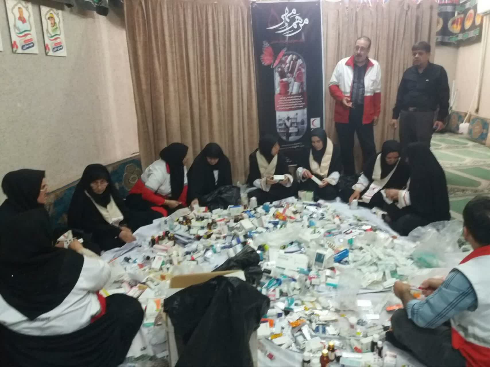 پویش «مرهم مهر ۵» در قم؛ جمعآوری داروهای اهدایی برای خدمترسانی به زائران اربعین