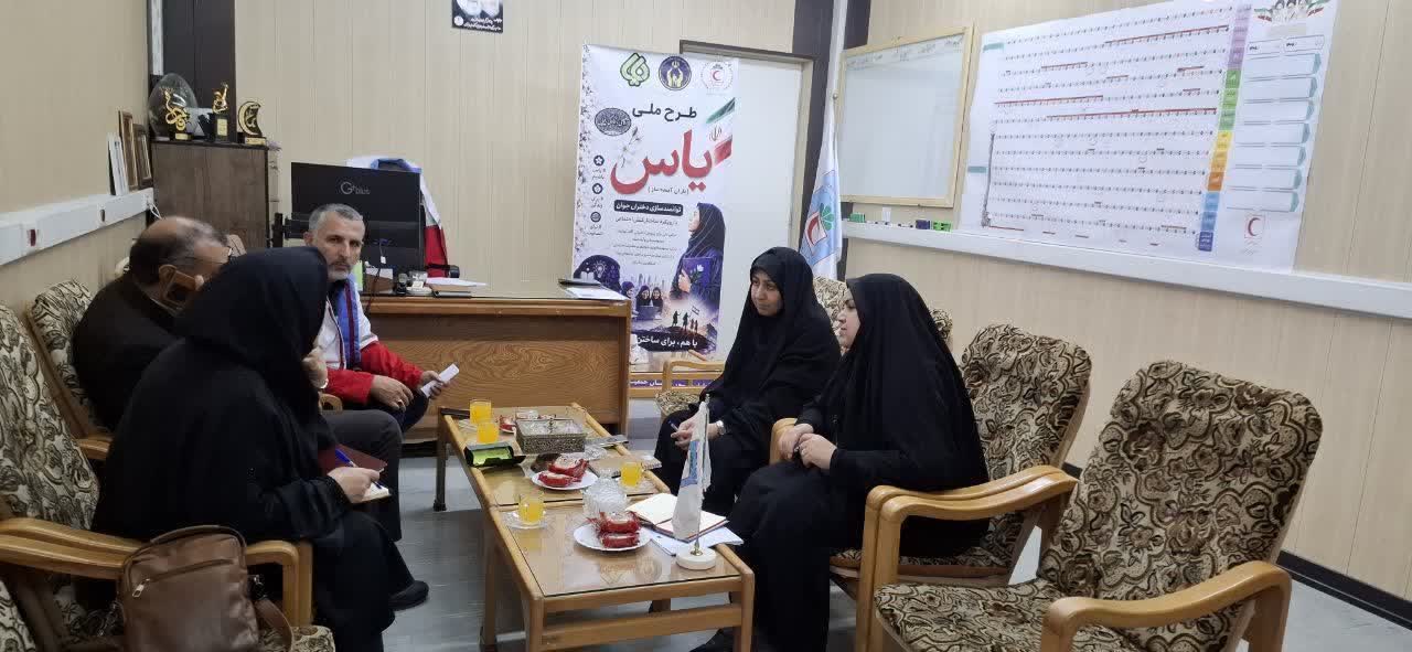 توسعه همکاریهای آموزشی فرهنگی در اجرای طرح «یاس»