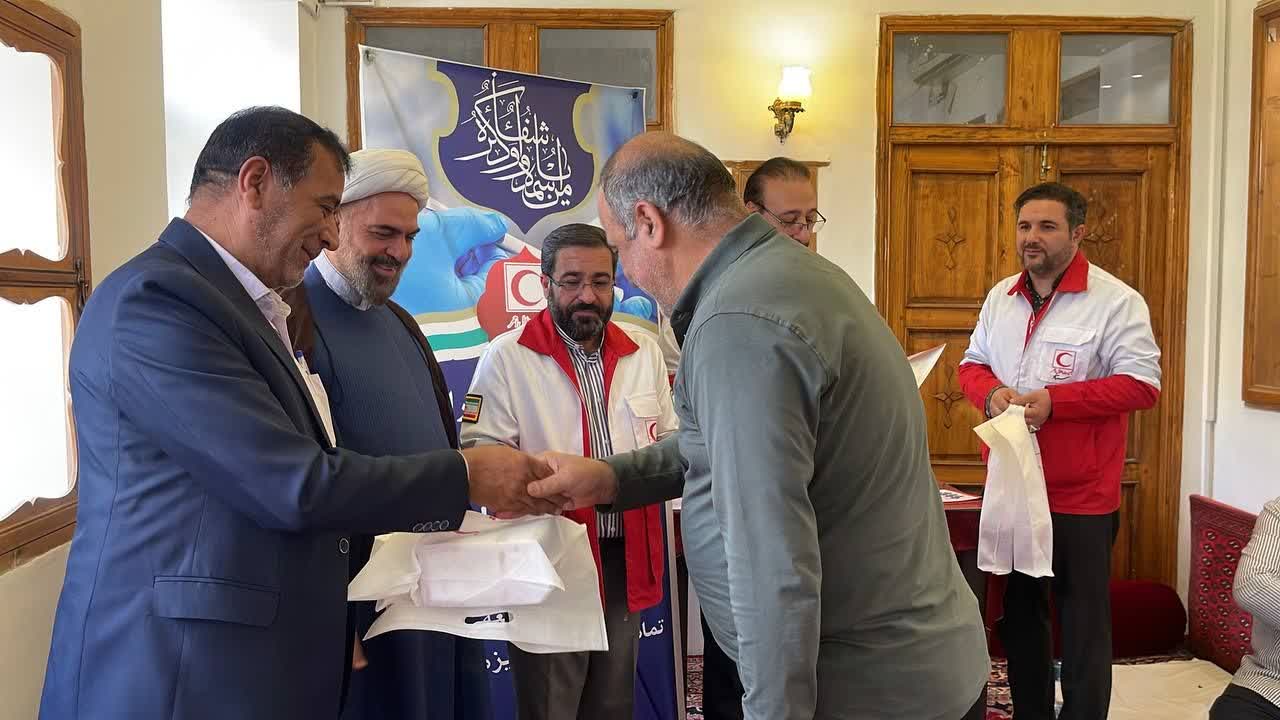 برگزاری آیین تجلیل از پزشکان داوطلب هلالاحمر قم؛ طبیبانی در مسیر خدمت به خلق