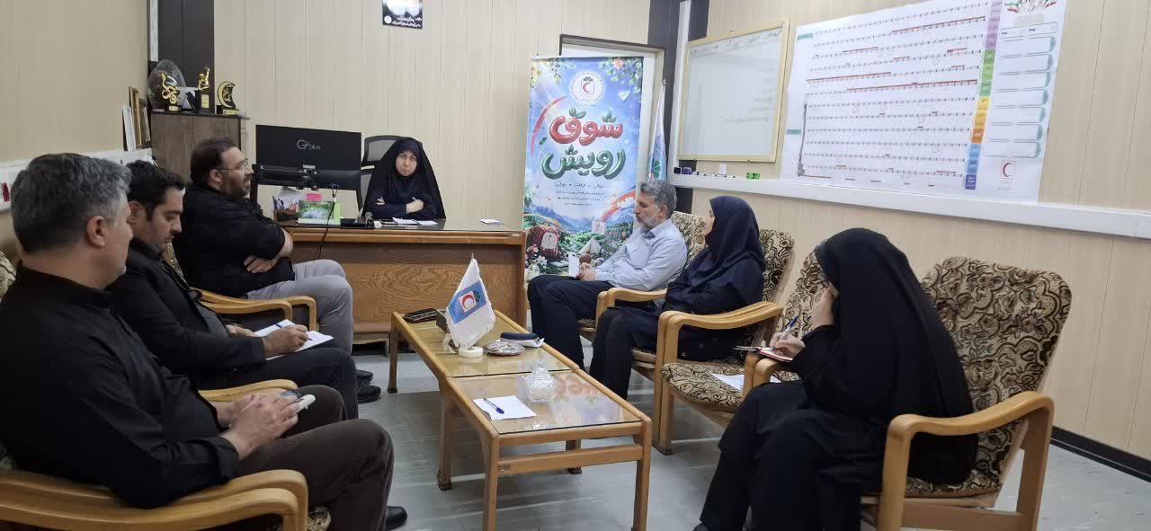 برگزاری نشست راهبردی معاونت امور جوانان هلال‌احمر قم برای ارتقای طرح «شوق رویش» و ساماندهی برنامه‌های اجرایی