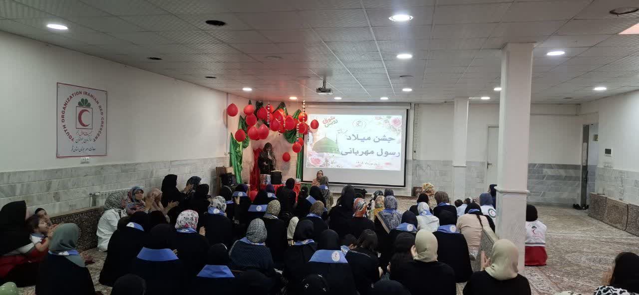 جشن میلاد پیامبر مهربانی در جمع جوانان هلال‌احمر قم برگزار شد