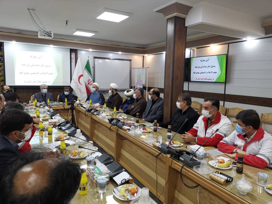 مسئول دفتر نمایندگی ولی فقیه در جمعیت هلال احمر استان قم معرفی شد