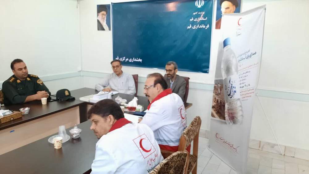 نشست نهایی هماهنگی برگزاری کاروان سلامت و طرح ملی نذر آب 5 در بخش مرکزی برگزار شد