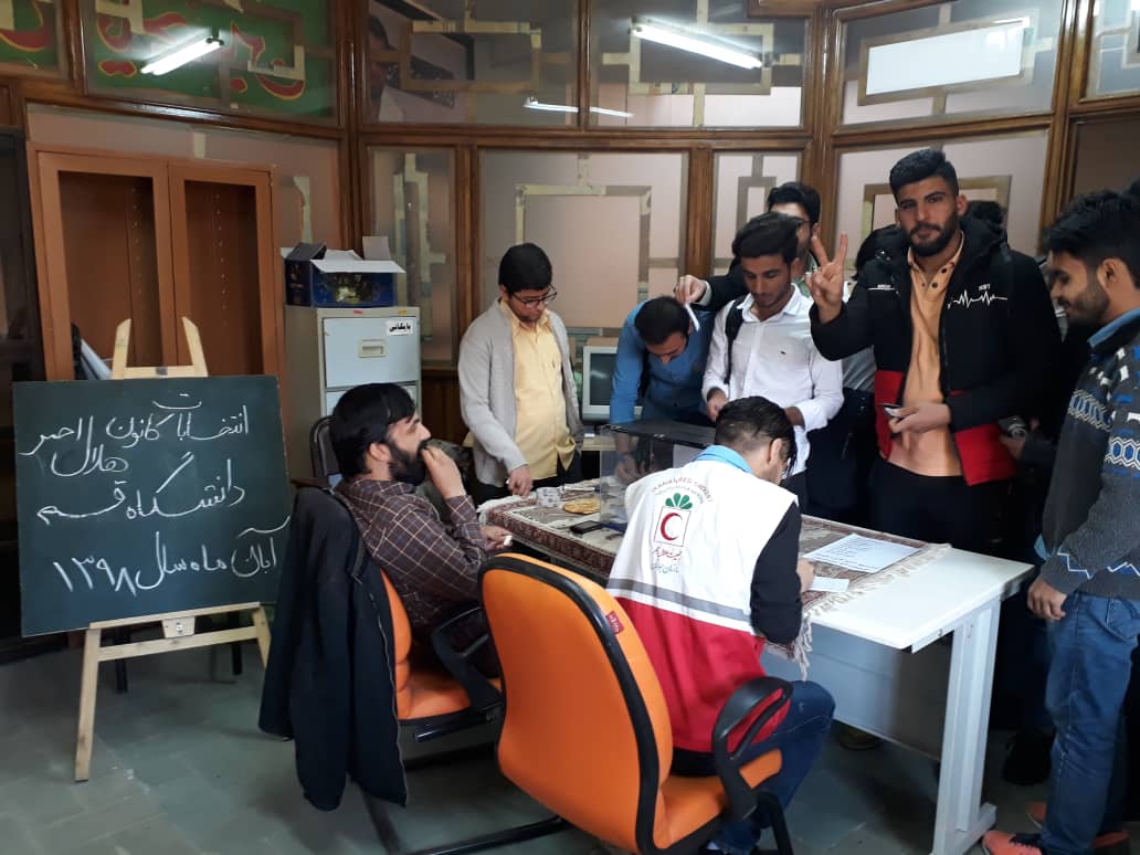 اجرای انتخابات کانون دانشجویی هلال احمر دانشگاه قم واحد برادران