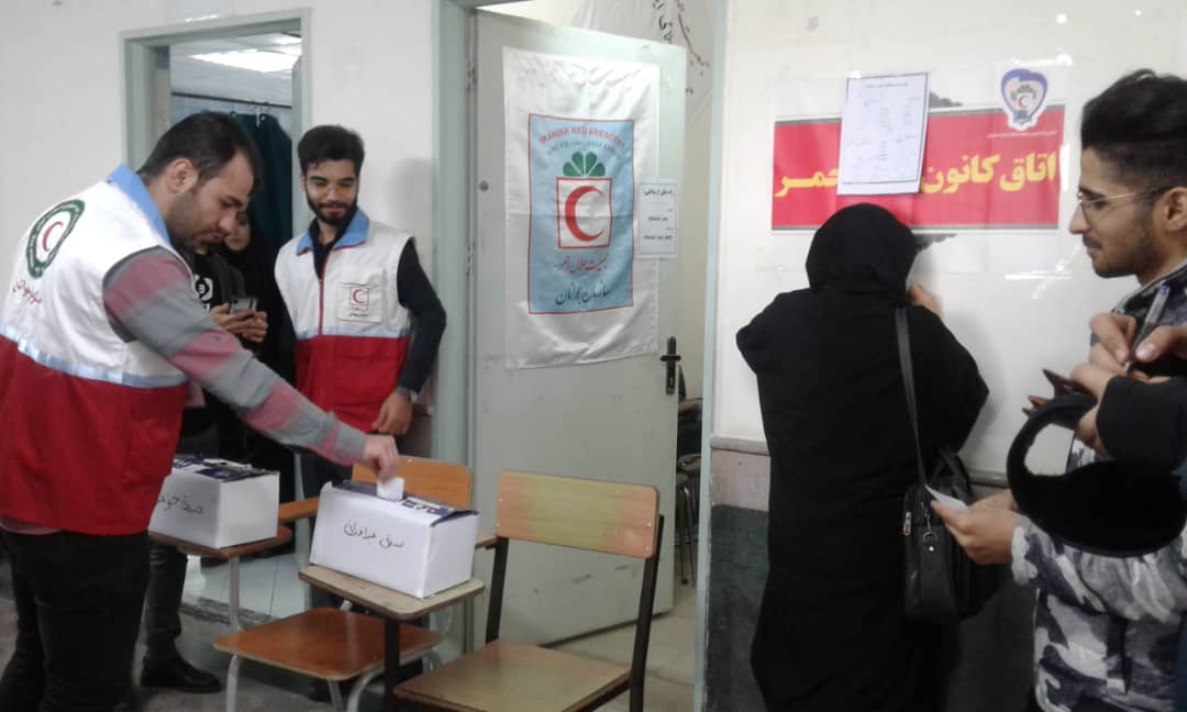 برگزاری انتخابات شورای اجرایی کانون دانشجویی هلال احمر دانشگاه آزاد قم
