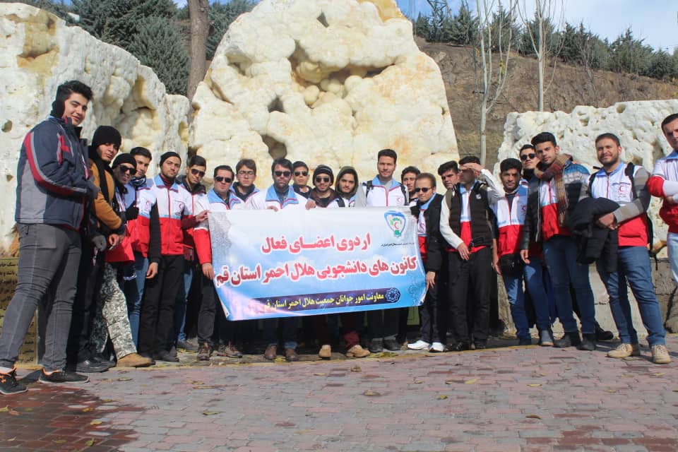 اردوی توان افزایی اعضای کانون دانشجویی قم برگزار شد