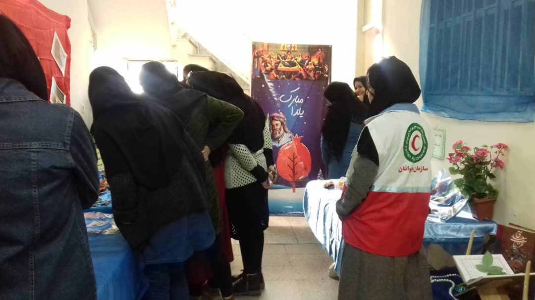 برگزاری طرح یاری گران زندگی به مناسبت شب یلدا در دانشگاه آزاد قم واحد سماء