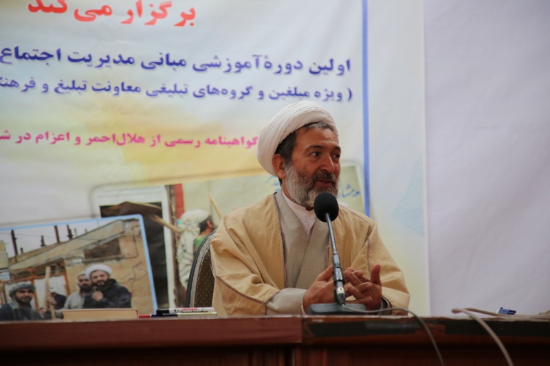برگزاری دورههای آموزشی هلال احمر در توانمندسازی طلاب برای حضور در بحرانها، دستاوردهای ارزشمندی دارد