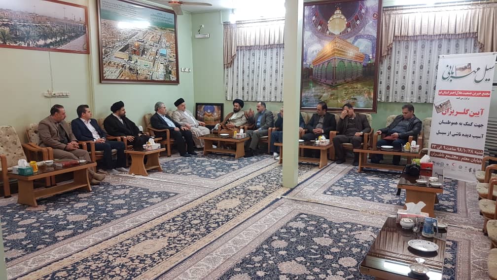 آیت الله شهرستانی: خیرین جمعیت هلال احمر، رسالت مهمی در قبال ضعیفان و نیازمندان دارند