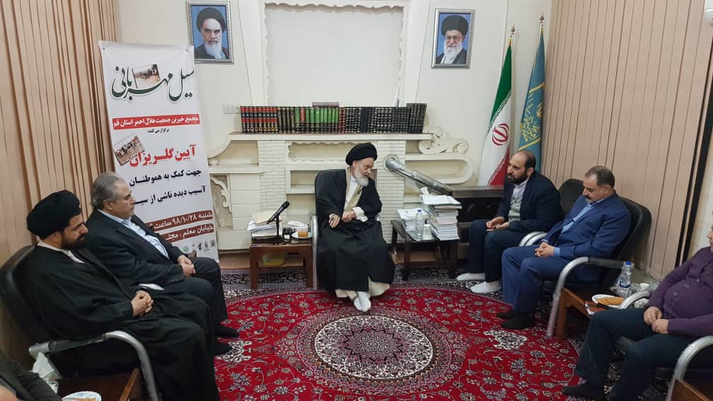 جمعیت هلال احمر یکی از نهادهای خوش نام است و جامعه به آن اعتماد دارد