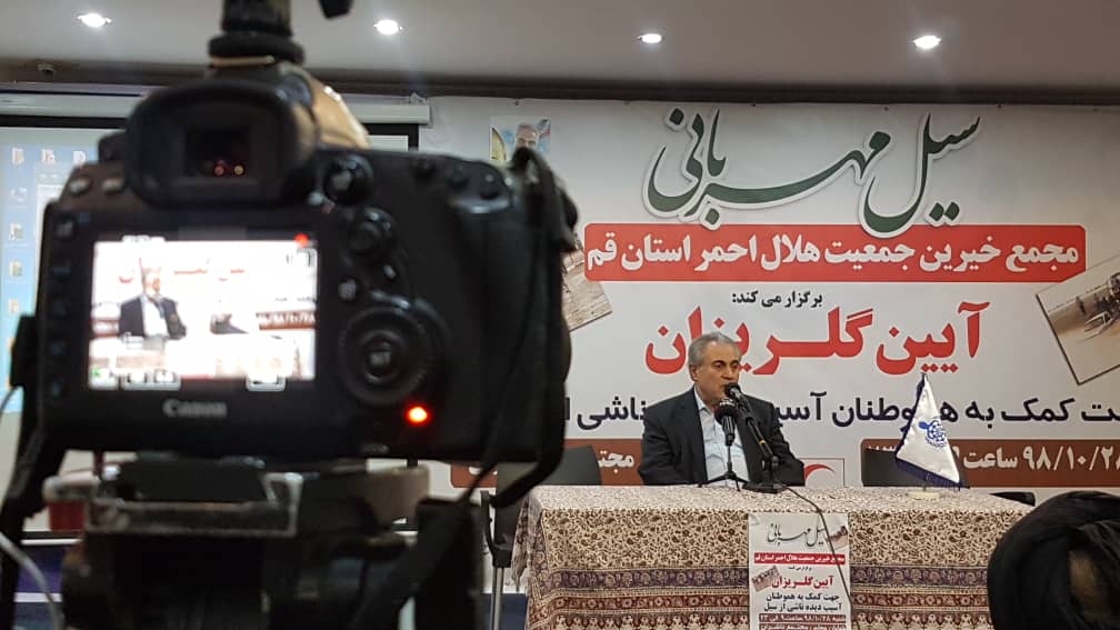 از تجربیات بسیاری از کشورها در نحوه جمع آوری و مدیریت کمک‌های مردمی به آسیب دیدگان استفاده کرده ایم