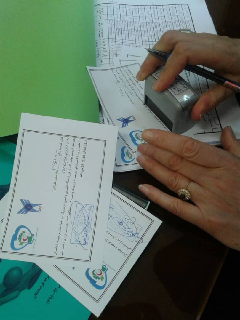 طرح “حمایت از جوانه های غیرت” در کانون دانشجویی قم اجرا شد