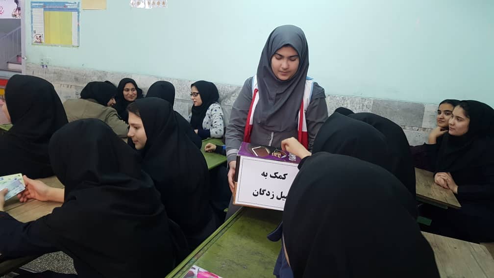 اجرای پویش سیل مهربانی همکلاسی ها در کانون دانش آموزی قم