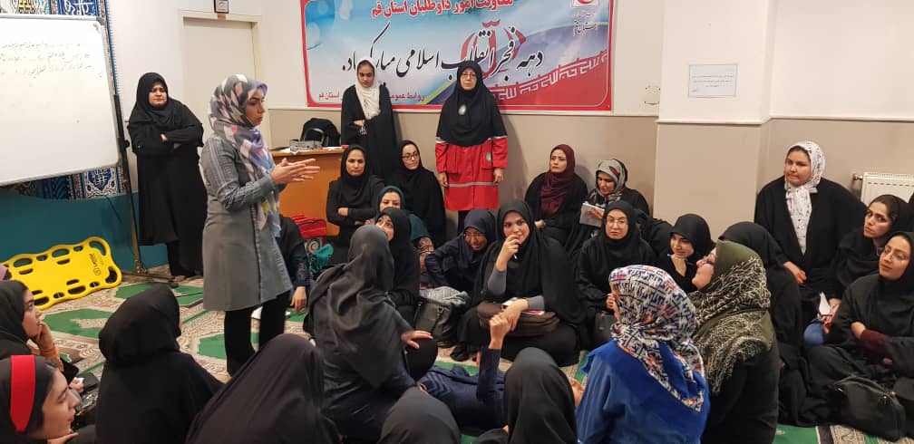 برگزاری گردهمایی آموزشی بهمن ماهانه امدادگران در قم