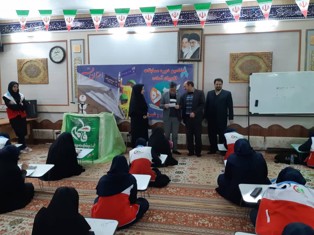 برگزاری هشتمین مرحله المپیاد آماده نواحی در سراسر استان قم