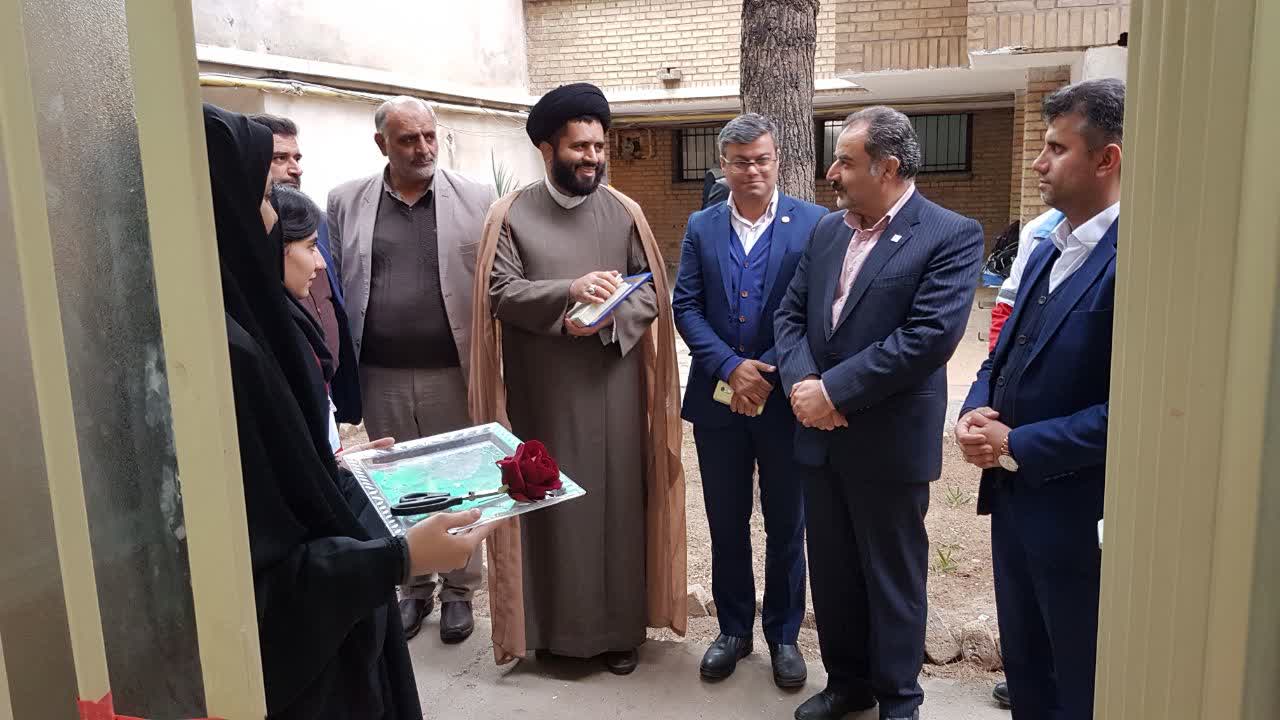 کانون دانشجویی هلال احمر دانشگاه صنعتی قم افتتاح شد