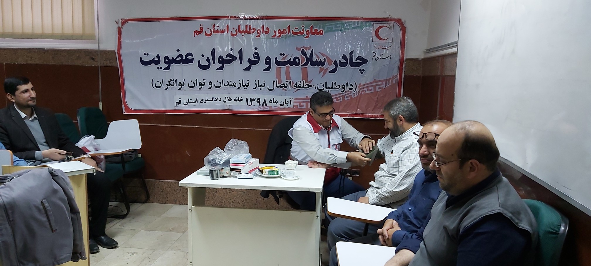 برپایی ایستگاه سلامت و فراخوان عضویت داوطلبان
