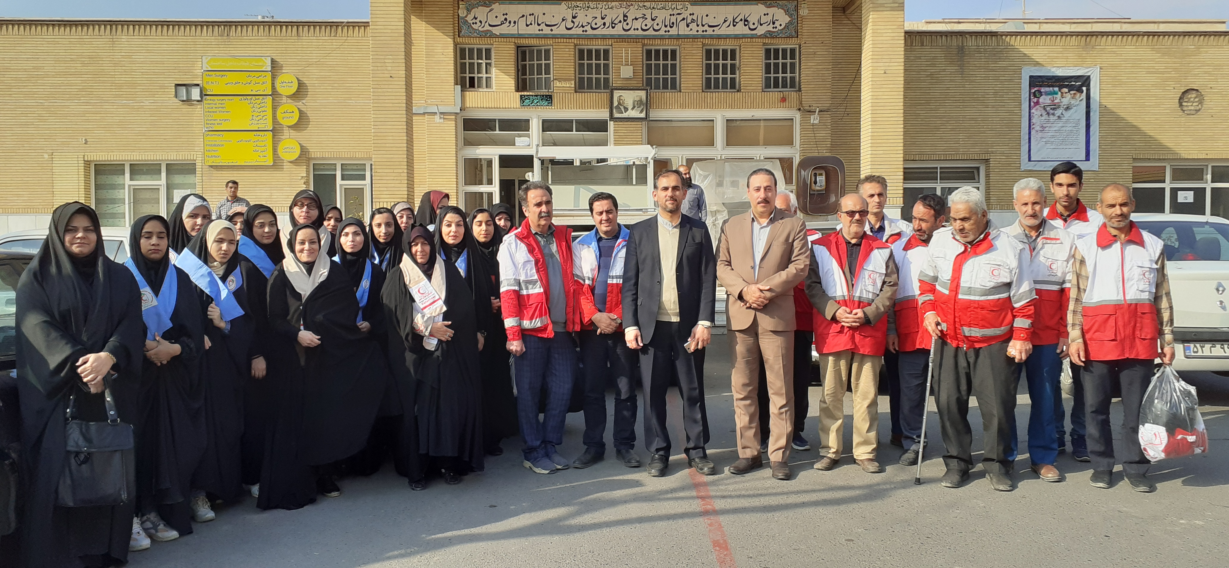 داوطلبان، جوانان و امدادگران جمعیت هلال احمر شعبه قم روز پرستار را گرامی داشتند