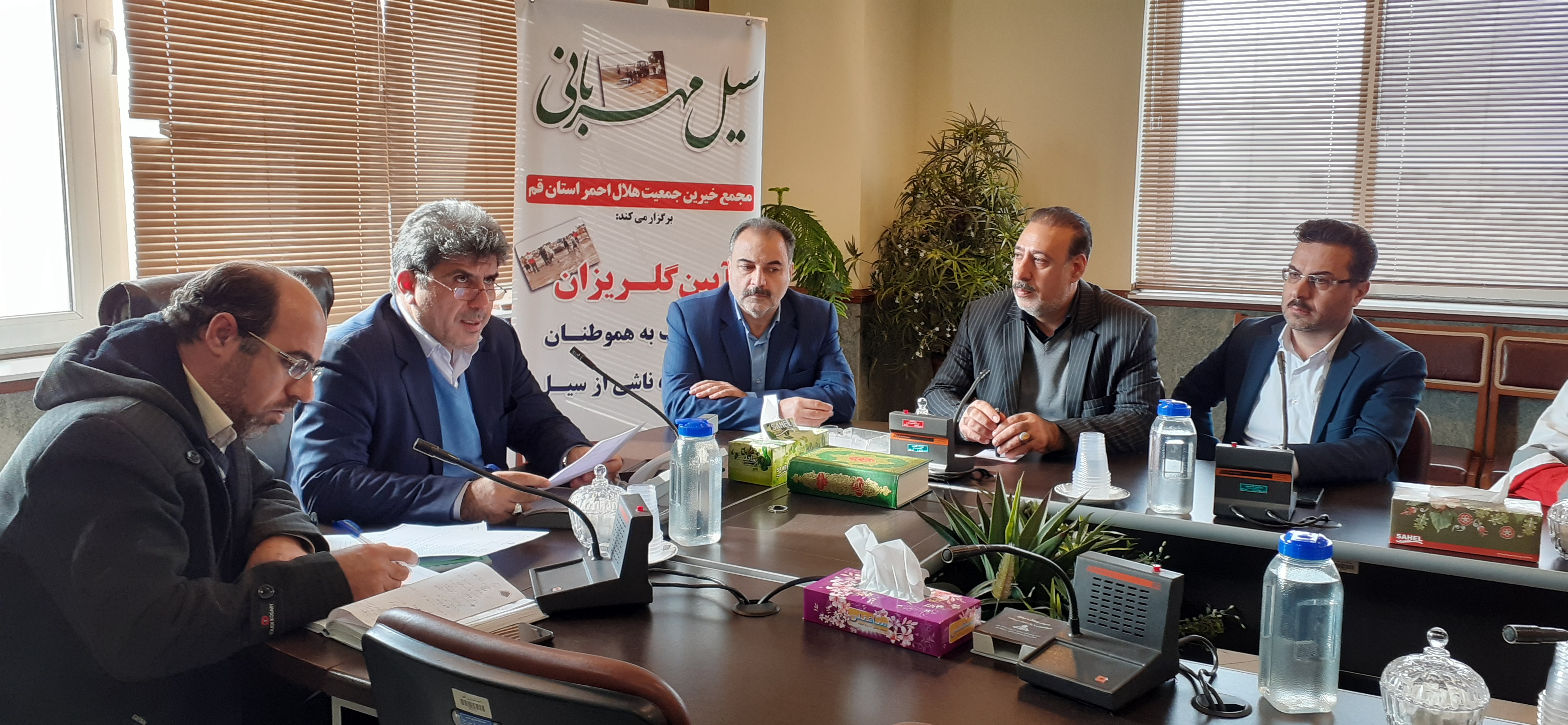 نشست هماهنگی برگزاری گلریزان در استانداری قم برگزار شد